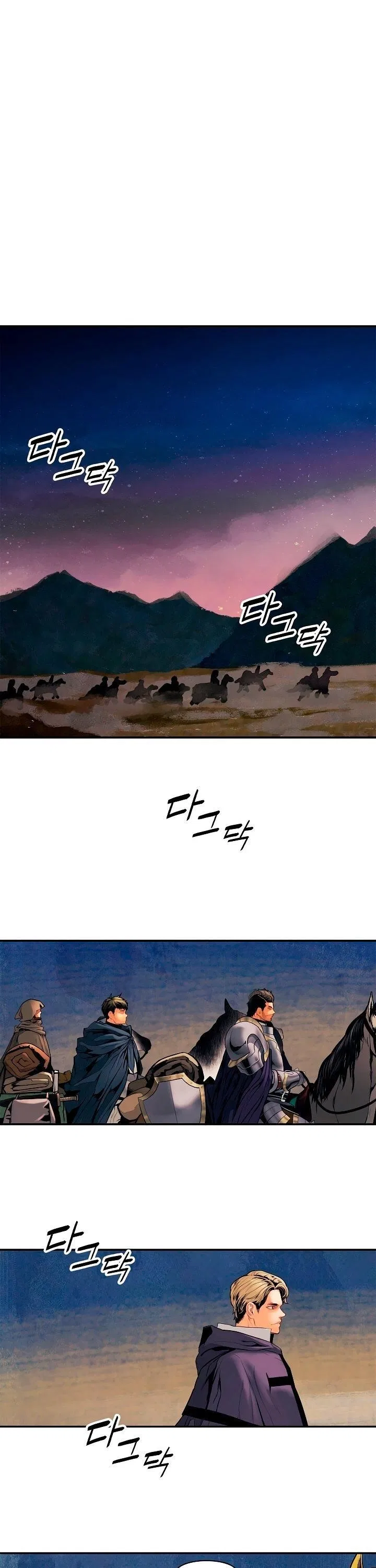 MookHyang – Dark Lady Chapter 15 – Page 13