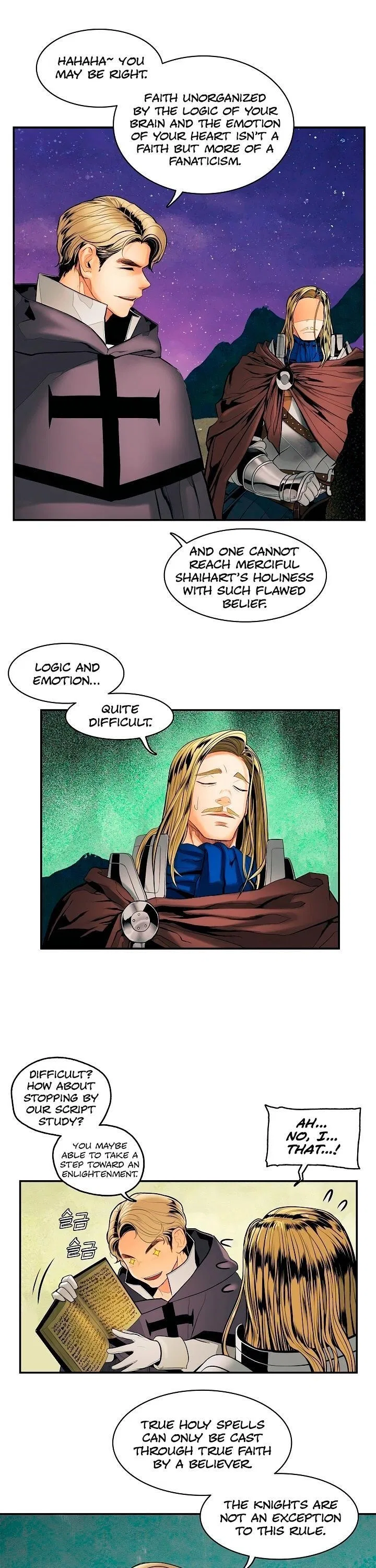 MookHyang – Dark Lady Chapter 15 – Page 25