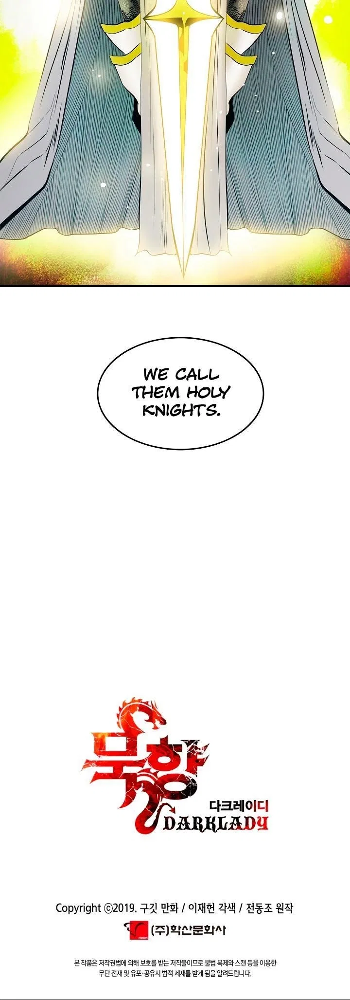 MookHyang – Dark Lady Chapter 15 – Page 27