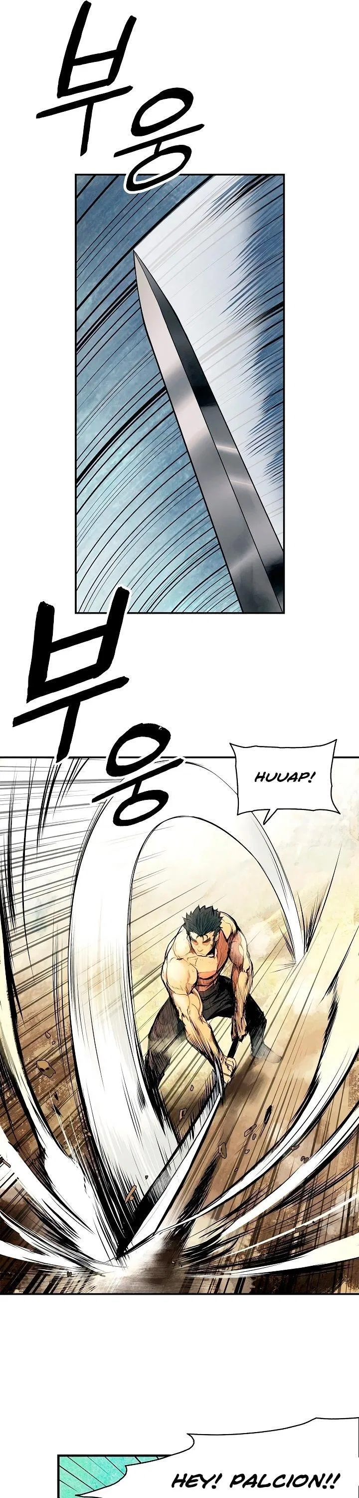MookHyang – Dark Lady Chapter 14 – Page 5