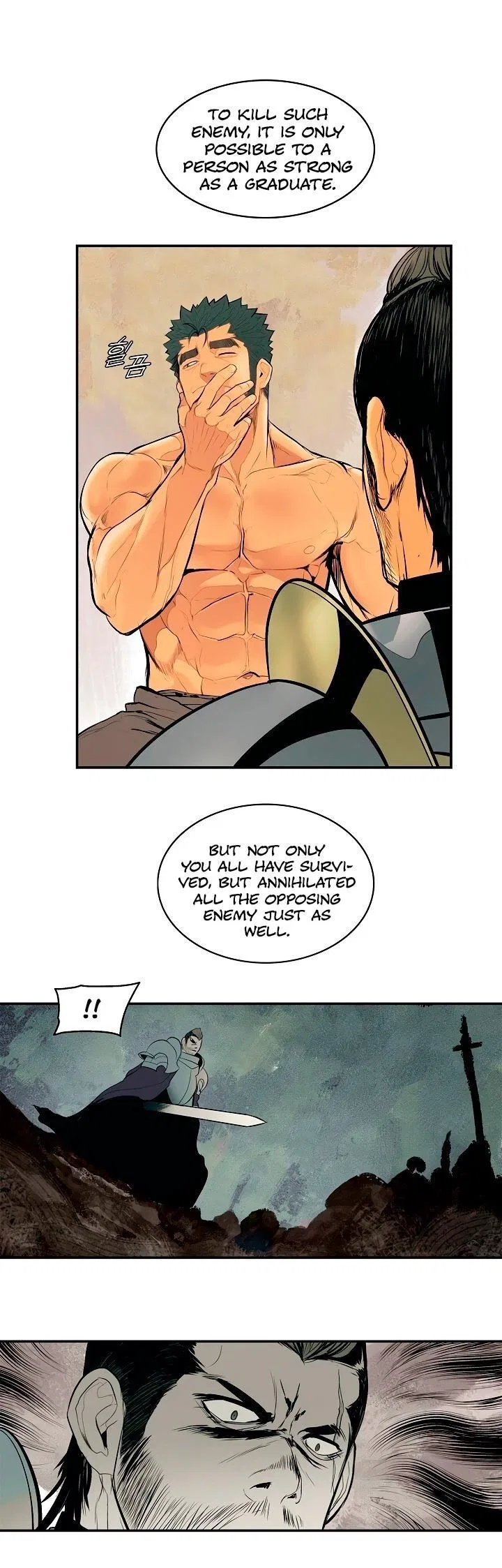 MookHyang – Dark Lady Chapter 14 – Page 12