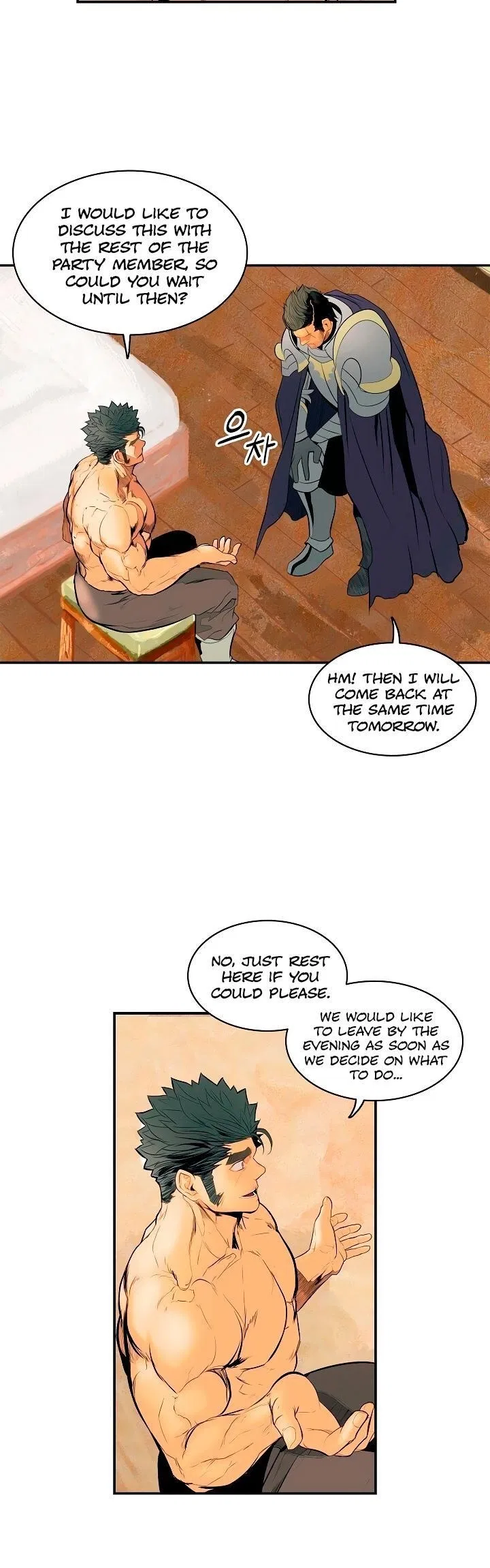 MookHyang – Dark Lady Chapter 14 – Page 16