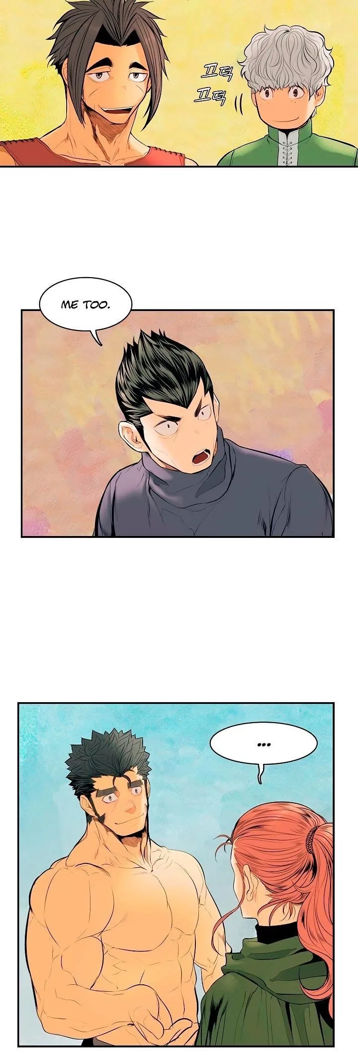 MookHyang – Dark Lady Chapter 14 – Page 28