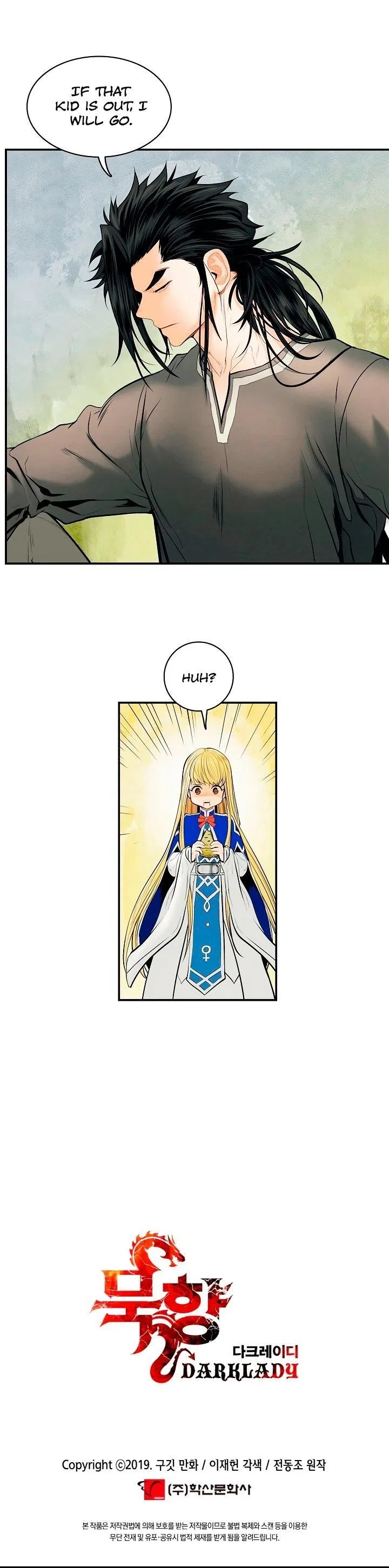 MookHyang – Dark Lady Chapter 14 – Page 30