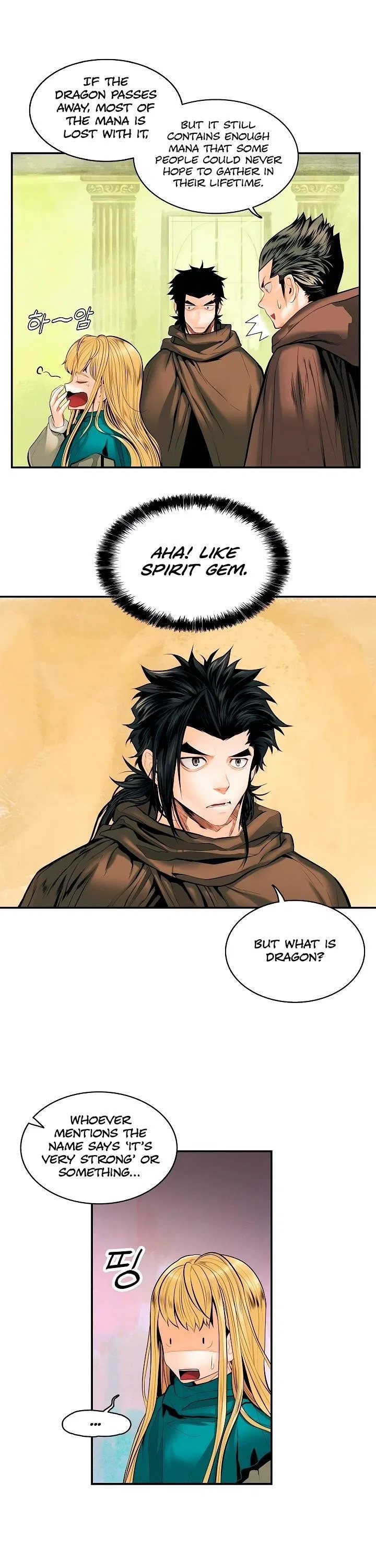 MookHyang – Dark Lady Chapter 13 – Page 13