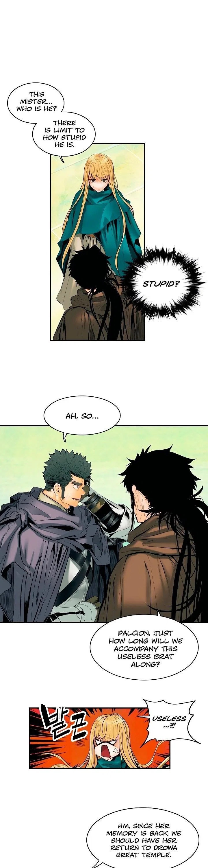 MookHyang – Dark Lady Chapter 13 – Page 14