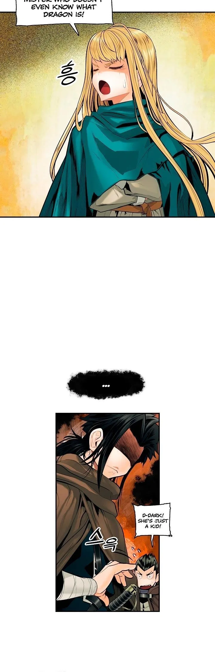 MookHyang – Dark Lady Chapter 13 – Page 16