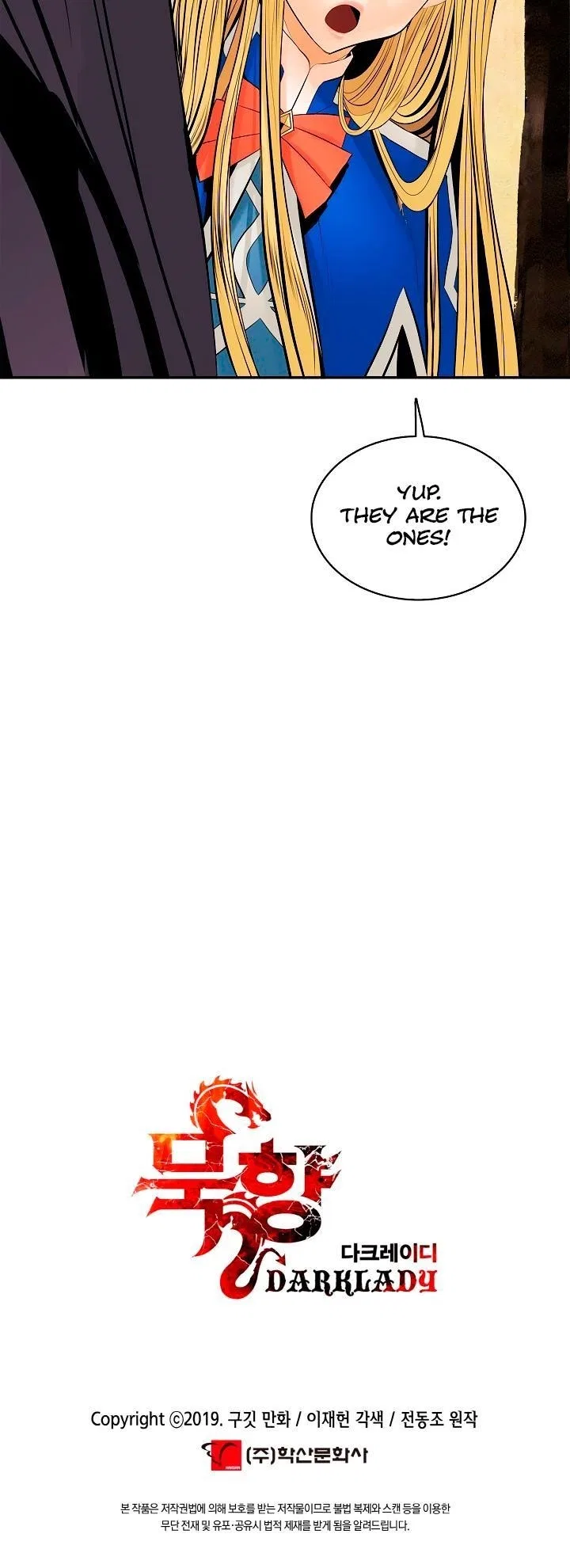 MookHyang – Dark Lady Chapter 13 – Page 31