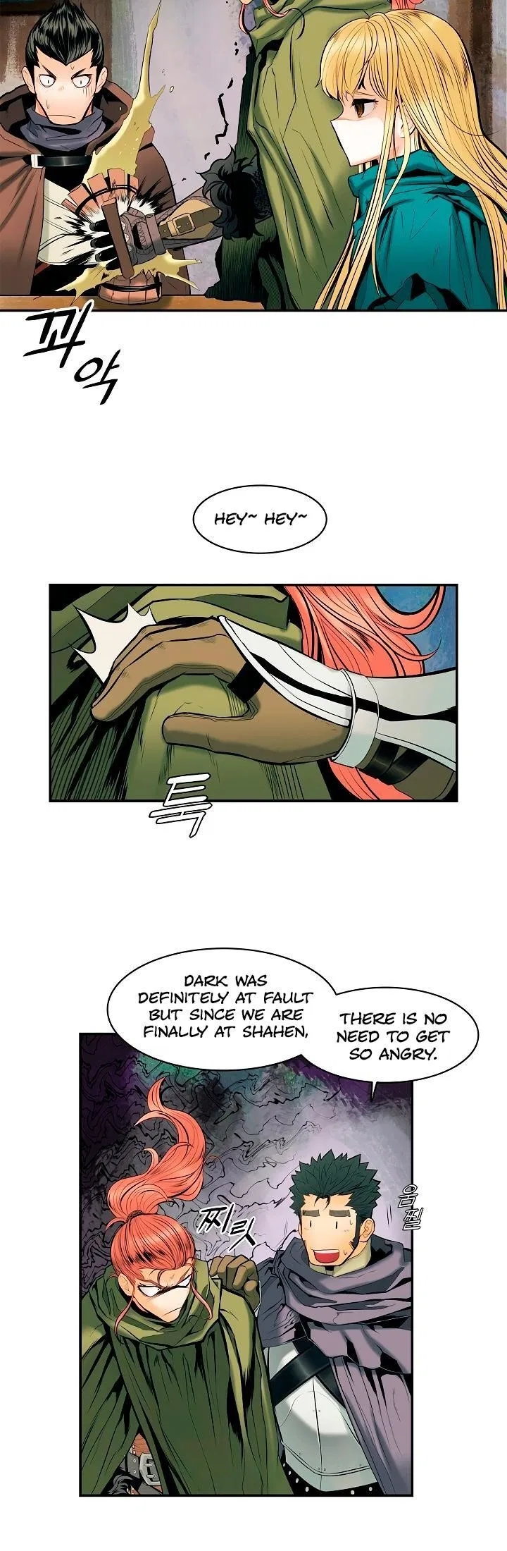 MookHyang – Dark Lady Chapter 12 – Page 4