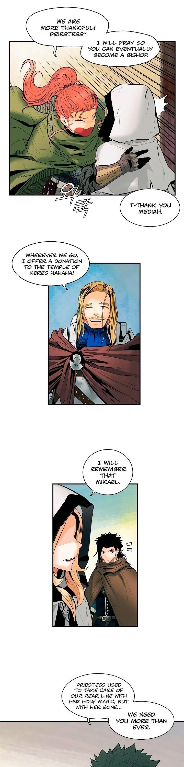 MookHyang – Dark Lady Chapter 12 – Page 10