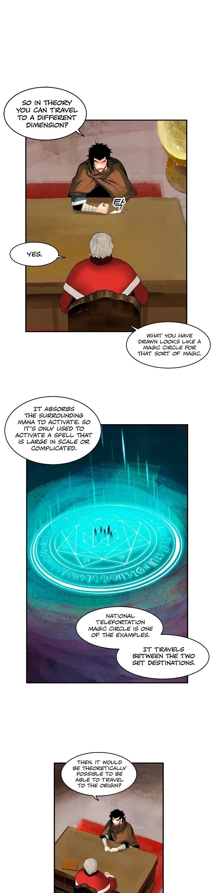 MookHyang – Dark Lady Chapter 12 – Page 25