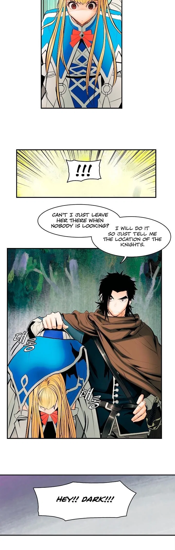 MookHyang – Dark Lady Chapter 11 – Page 11