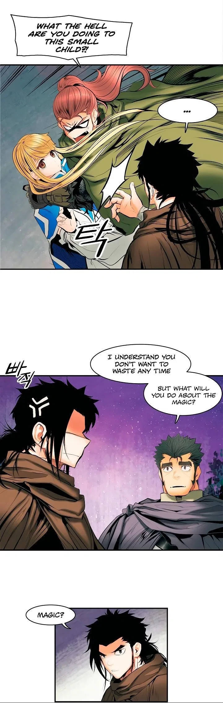 MookHyang – Dark Lady Chapter 11 – Page 12
