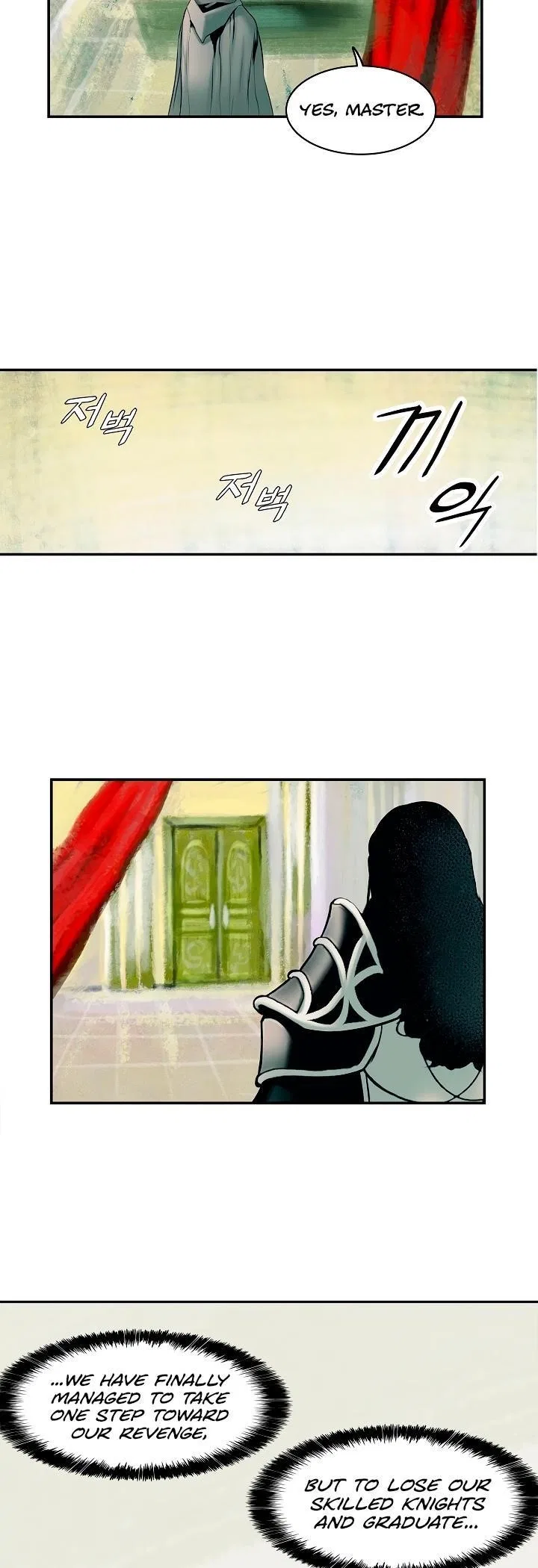 MookHyang – Dark Lady Chapter 11 – Page 23
