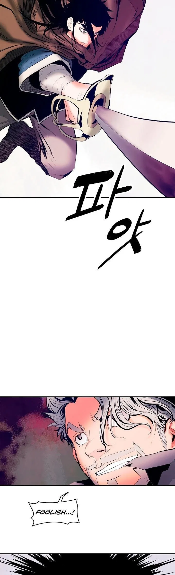 MookHyang – Dark Lady Chapter 10 – Page 19