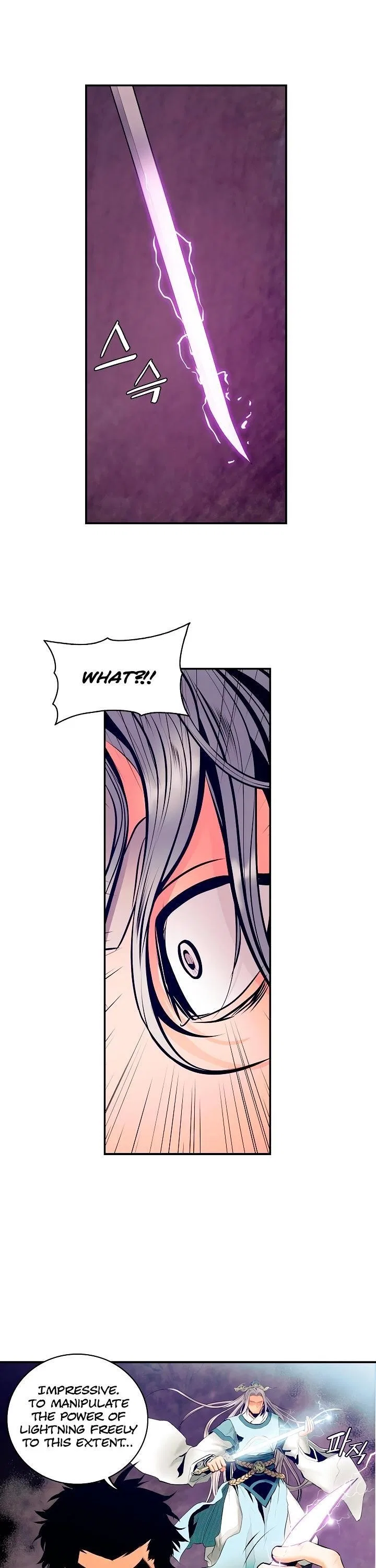 MookHyang – Dark Lady Chapter 10 – Page 21