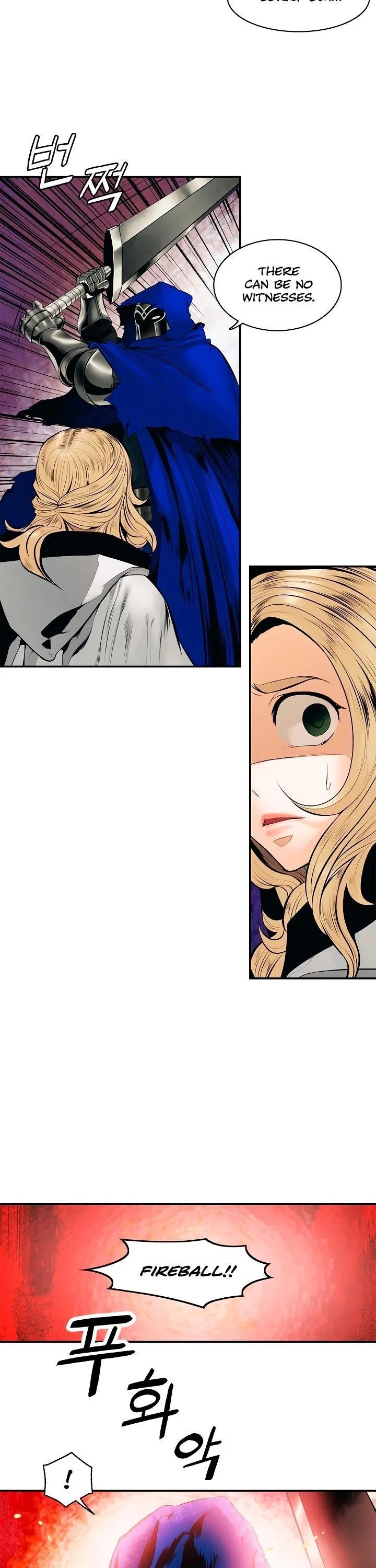 MookHyang – Dark Lady Chapter 9 – Page 2