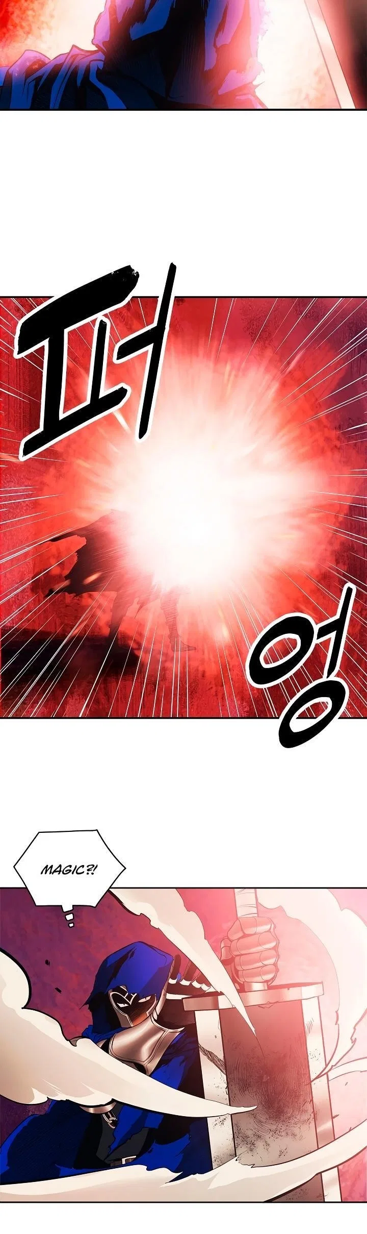 MookHyang – Dark Lady Chapter 9 – Page 3