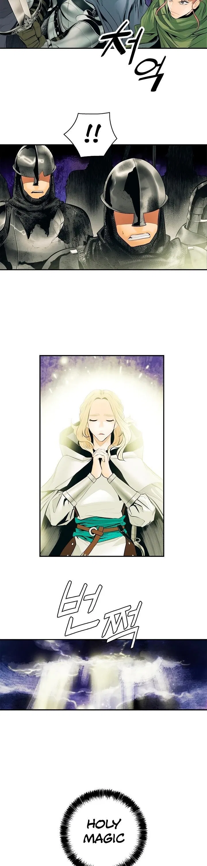 MookHyang – Dark Lady Chapter 9 – Page 6