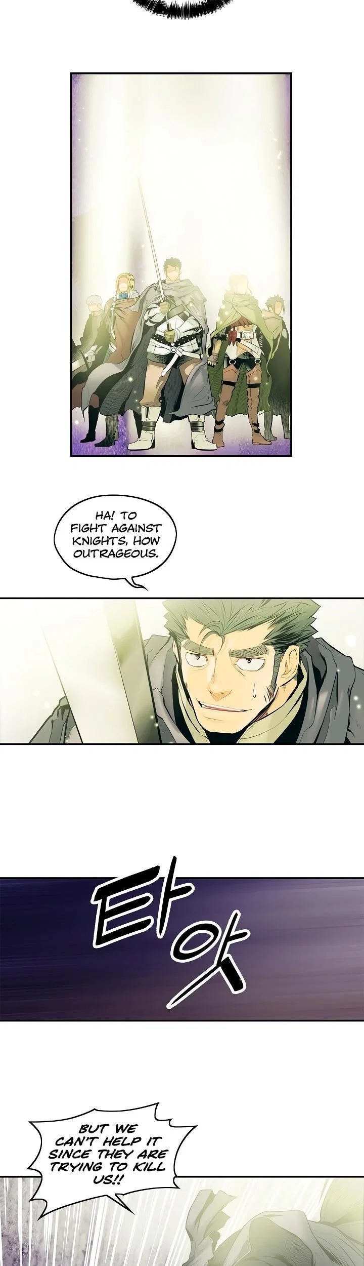 MookHyang – Dark Lady Chapter 9 – Page 7