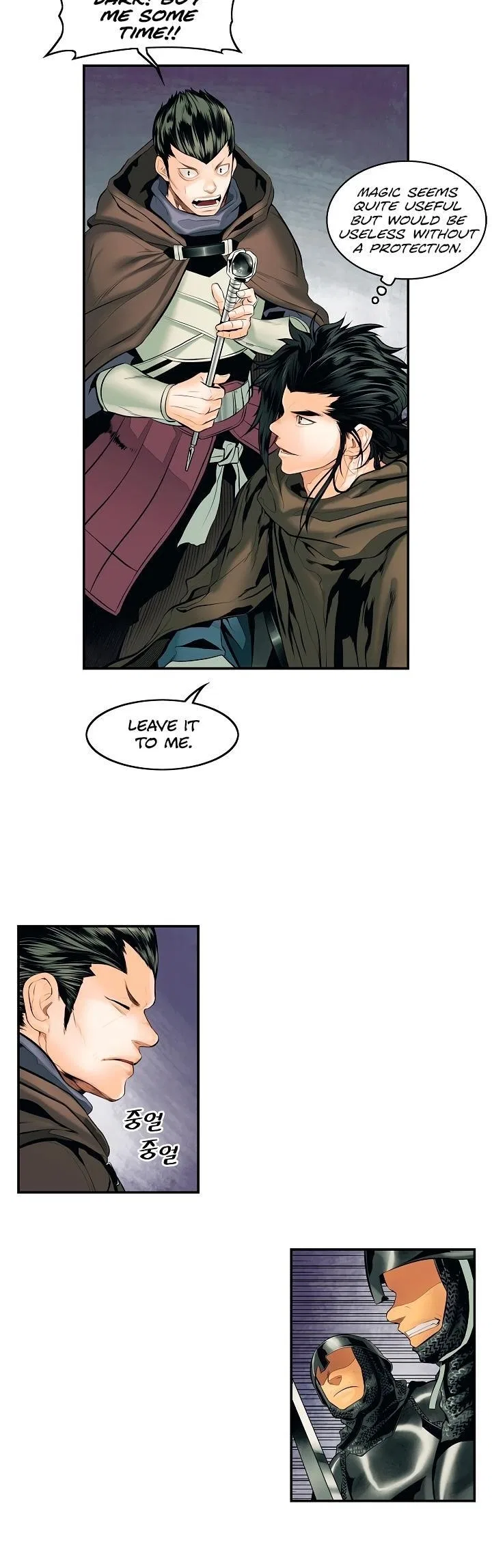MookHyang – Dark Lady Chapter 9 – Page 16