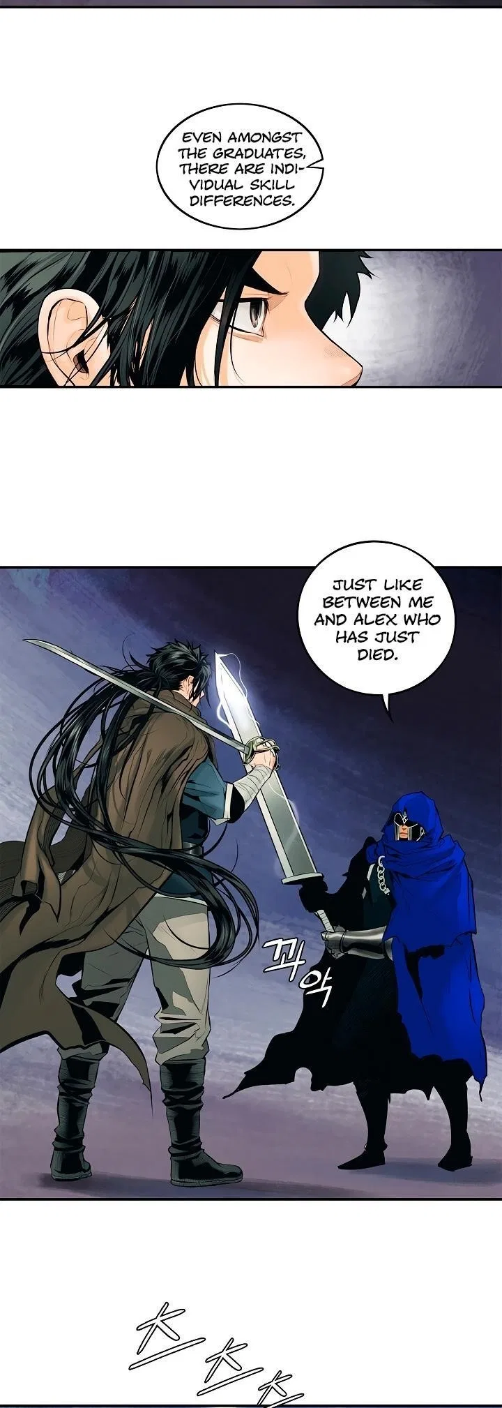 MookHyang – Dark Lady Chapter 9 – Page 23