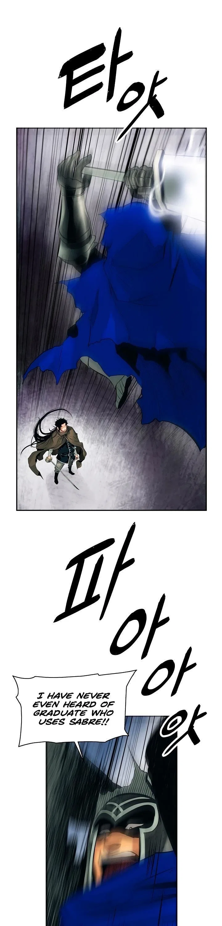 MookHyang – Dark Lady Chapter 9 – Page 25