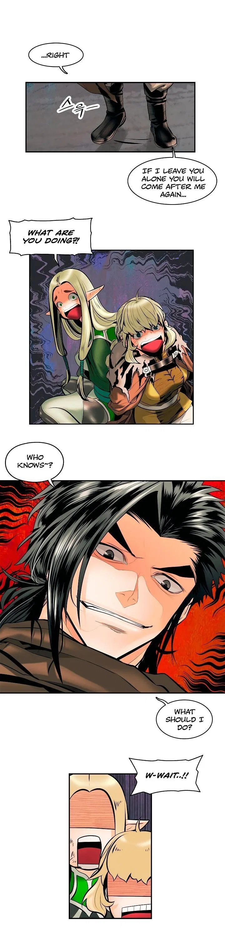 MookHyang – Dark Lady Chapter 8 – Page 1