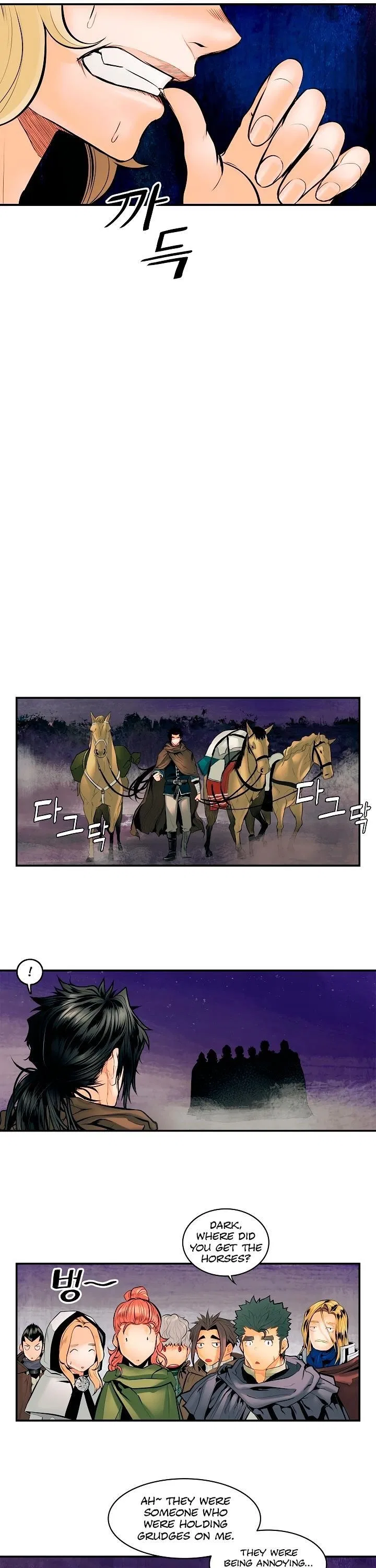 MookHyang – Dark Lady Chapter 8 – Page 5
