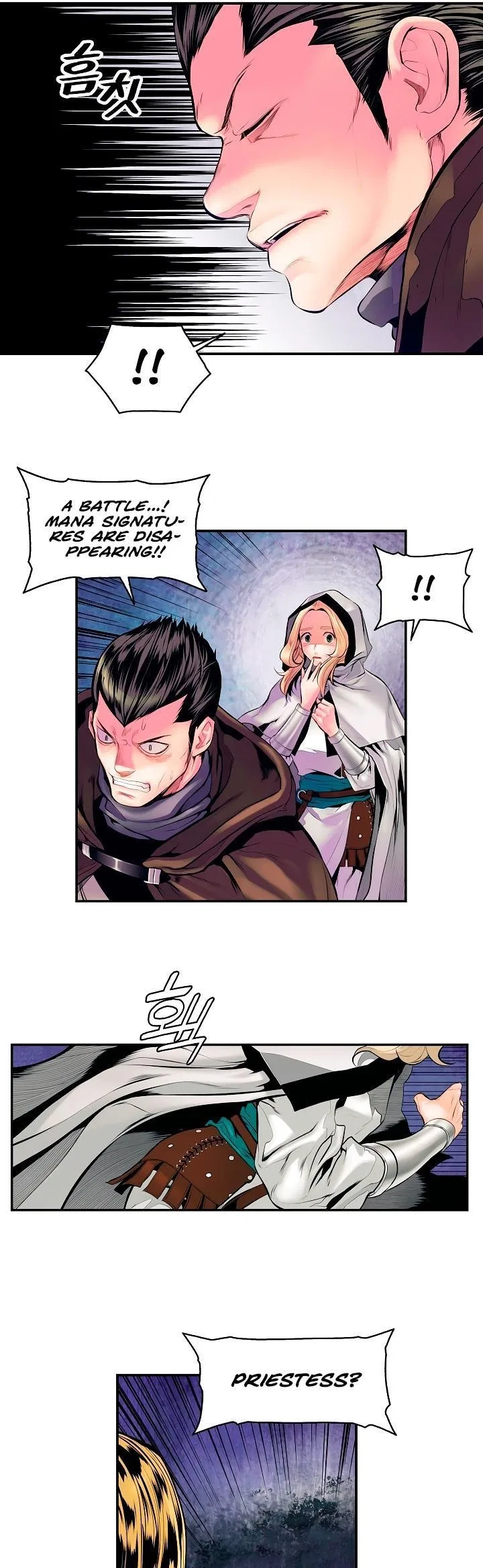 MookHyang – Dark Lady Chapter 8 – Page 11