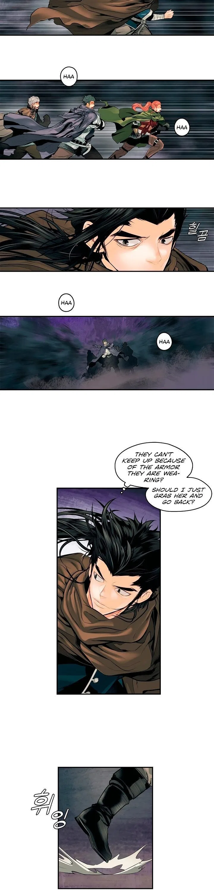 MookHyang – Dark Lady Chapter 8 – Page 14