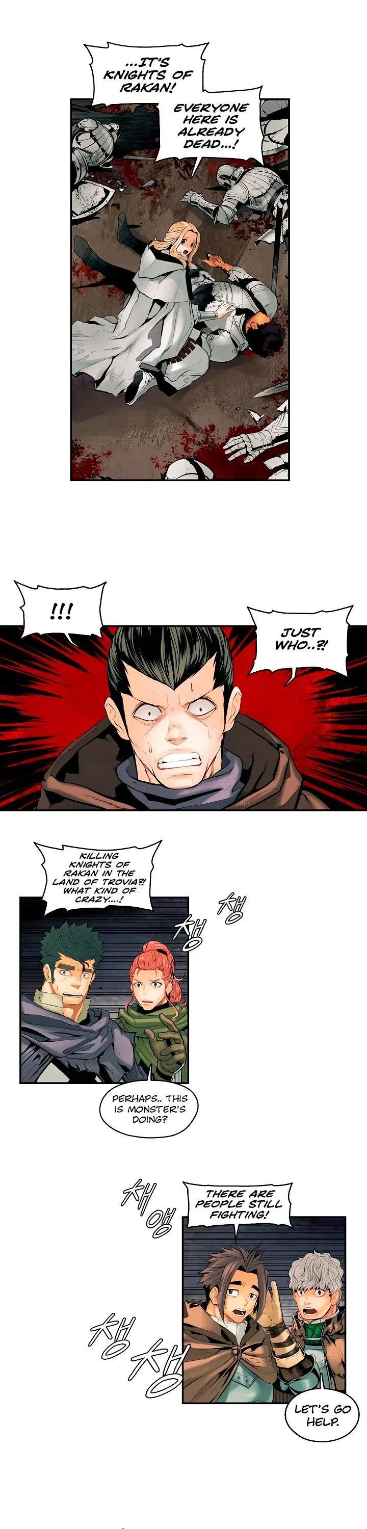 MookHyang – Dark Lady Chapter 8 – Page 17
