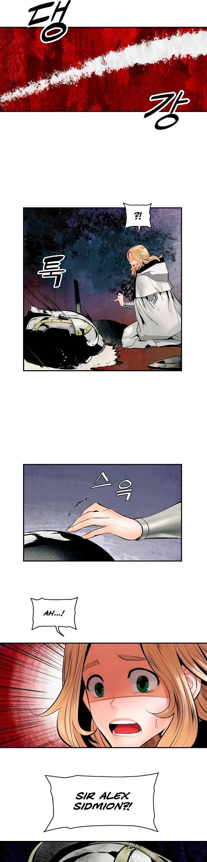 MookHyang – Dark Lady Chapter 8 – Page 18