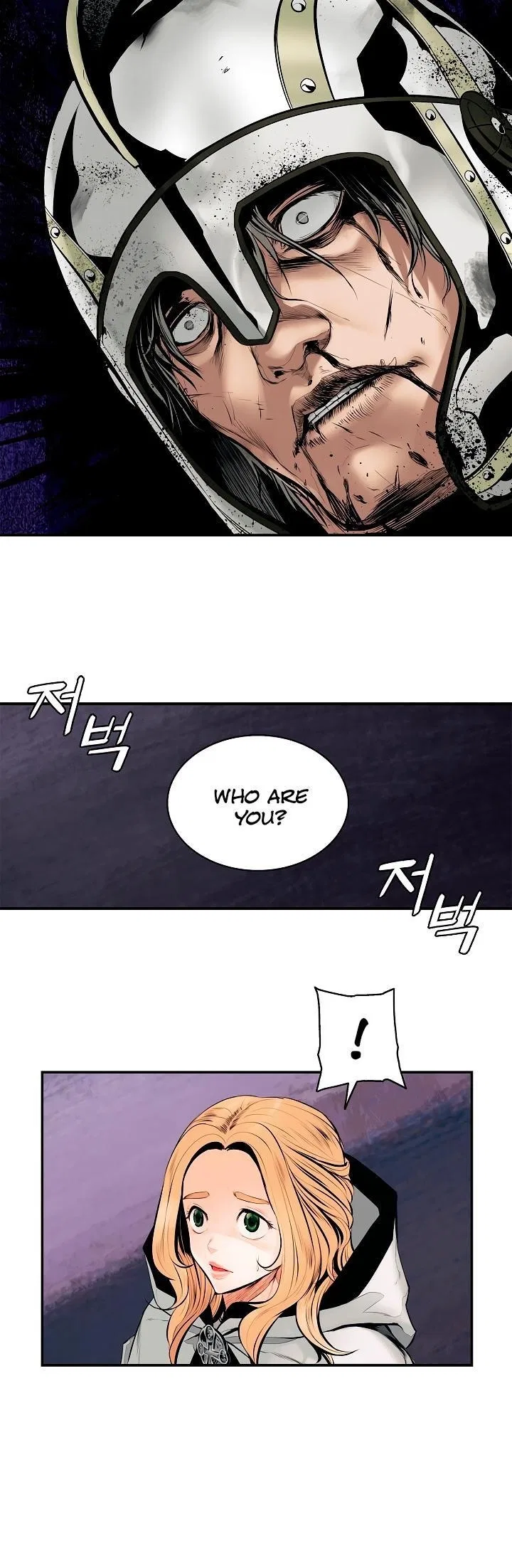 MookHyang – Dark Lady Chapter 8 – Page 19