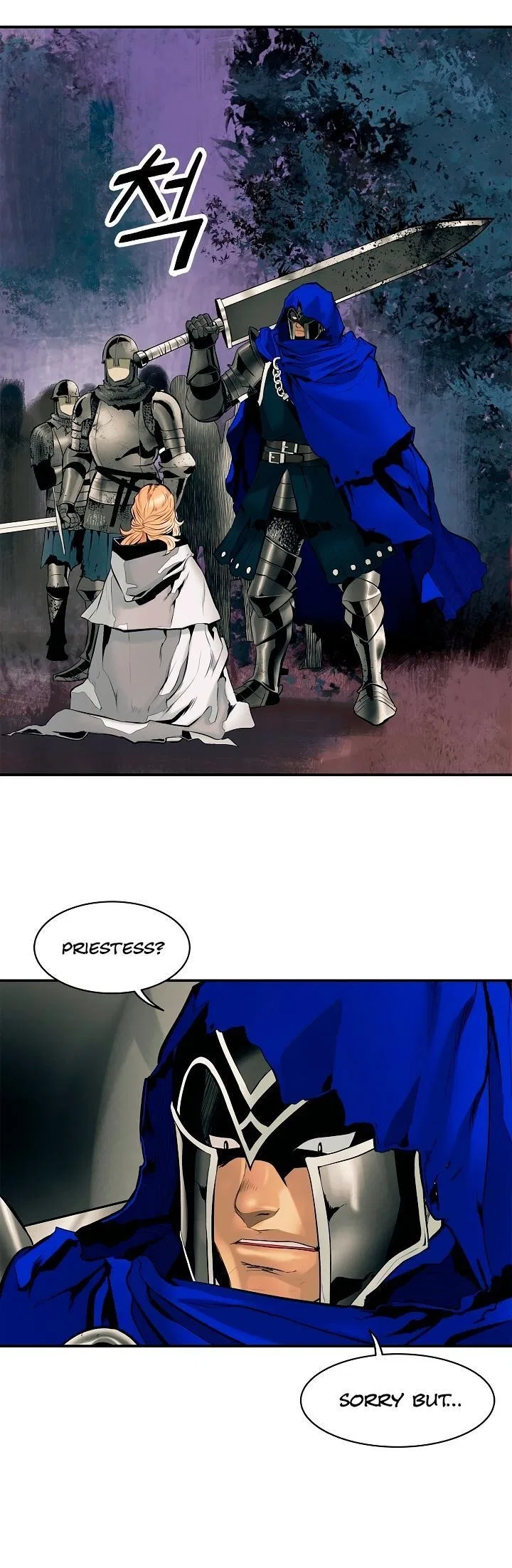 MookHyang – Dark Lady Chapter 8 – Page 20