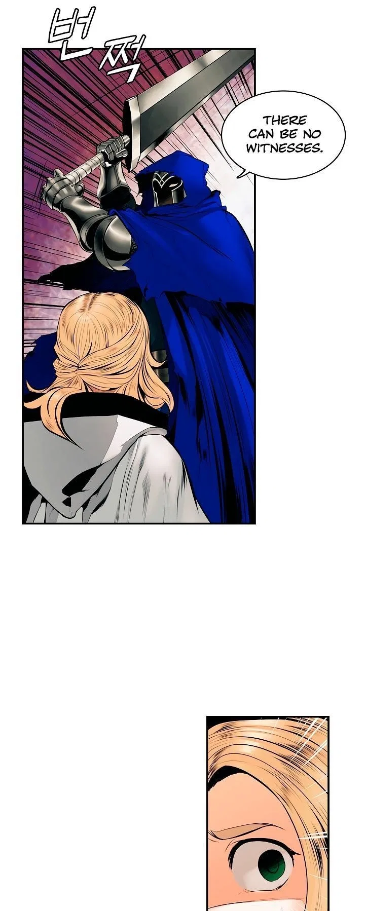 MookHyang – Dark Lady Chapter 8 – Page 21