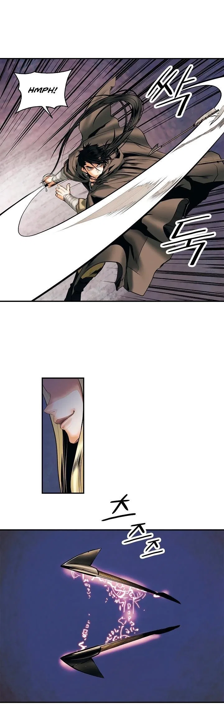 MookHyang – Dark Lady Chapter 7 – Page 4