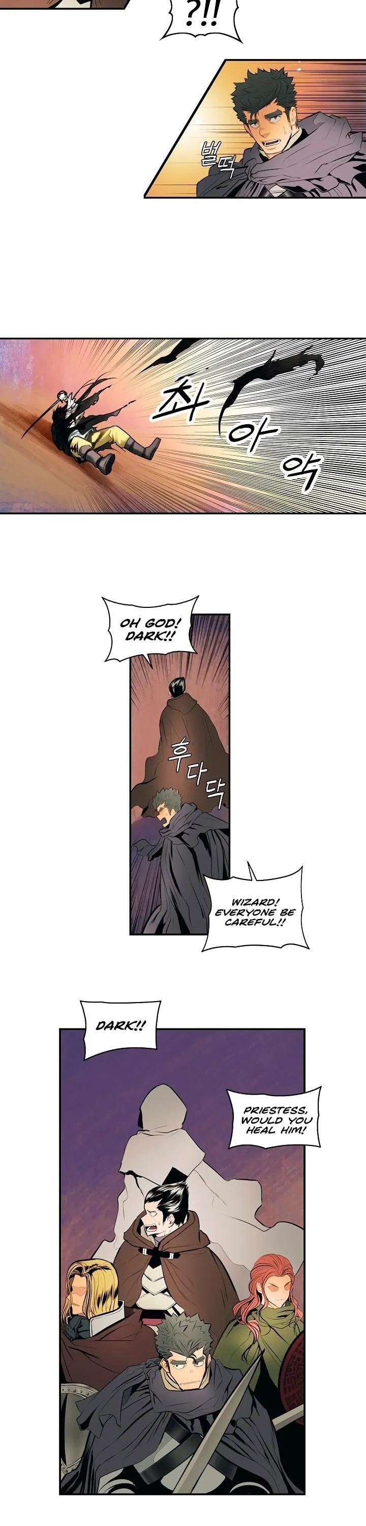 MookHyang – Dark Lady Chapter 7 – Page 6