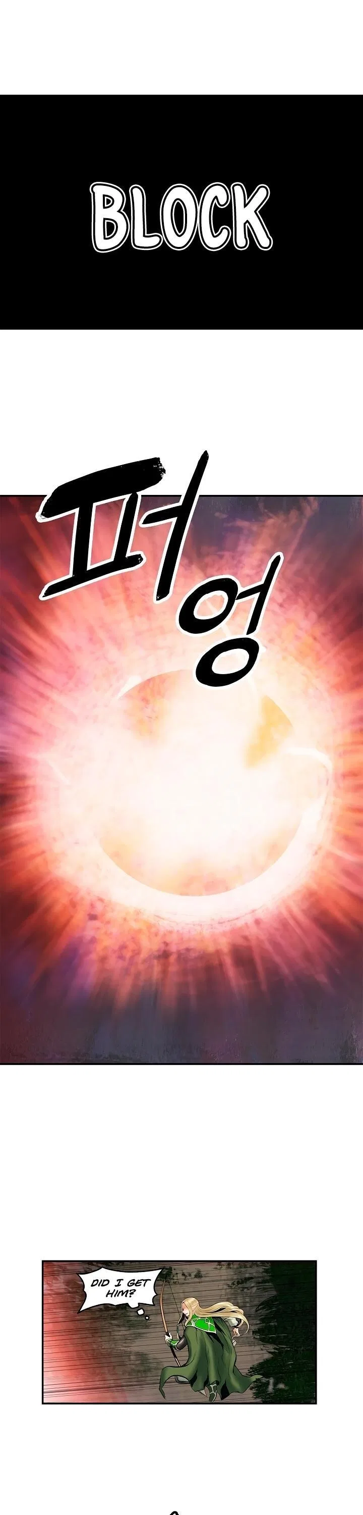 MookHyang – Dark Lady Chapter 7 – Page 13