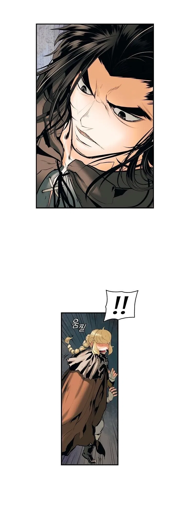 MookHyang – Dark Lady Chapter 7 – Page 16