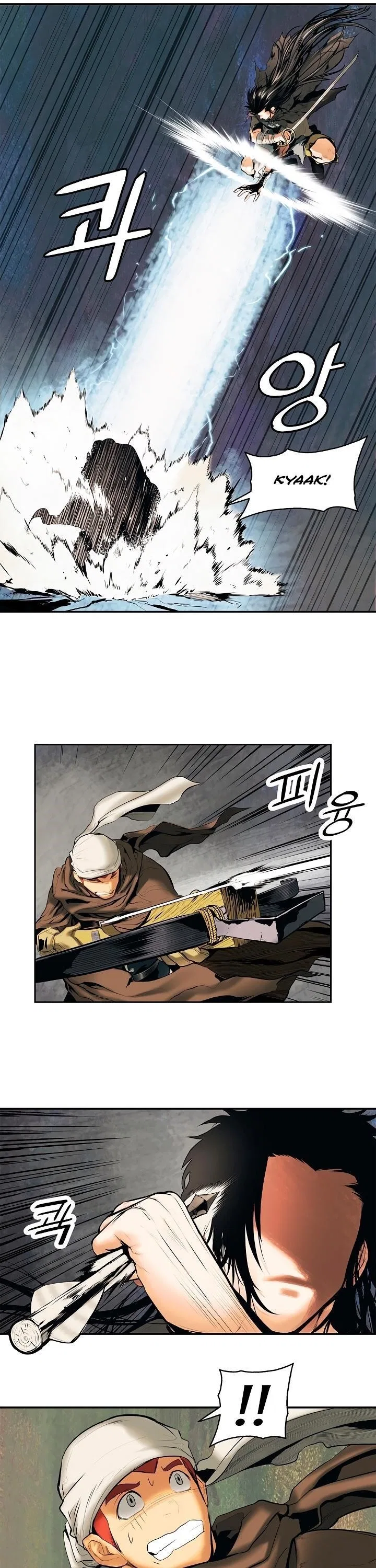 MookHyang – Dark Lady Chapter 7 – Page 17
