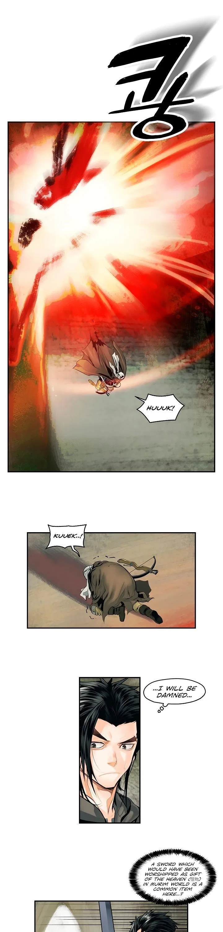 MookHyang – Dark Lady Chapter 6 – Page 4