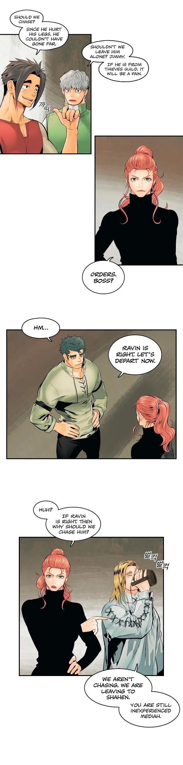 MookHyang – Dark Lady Chapter 6 – Page 8