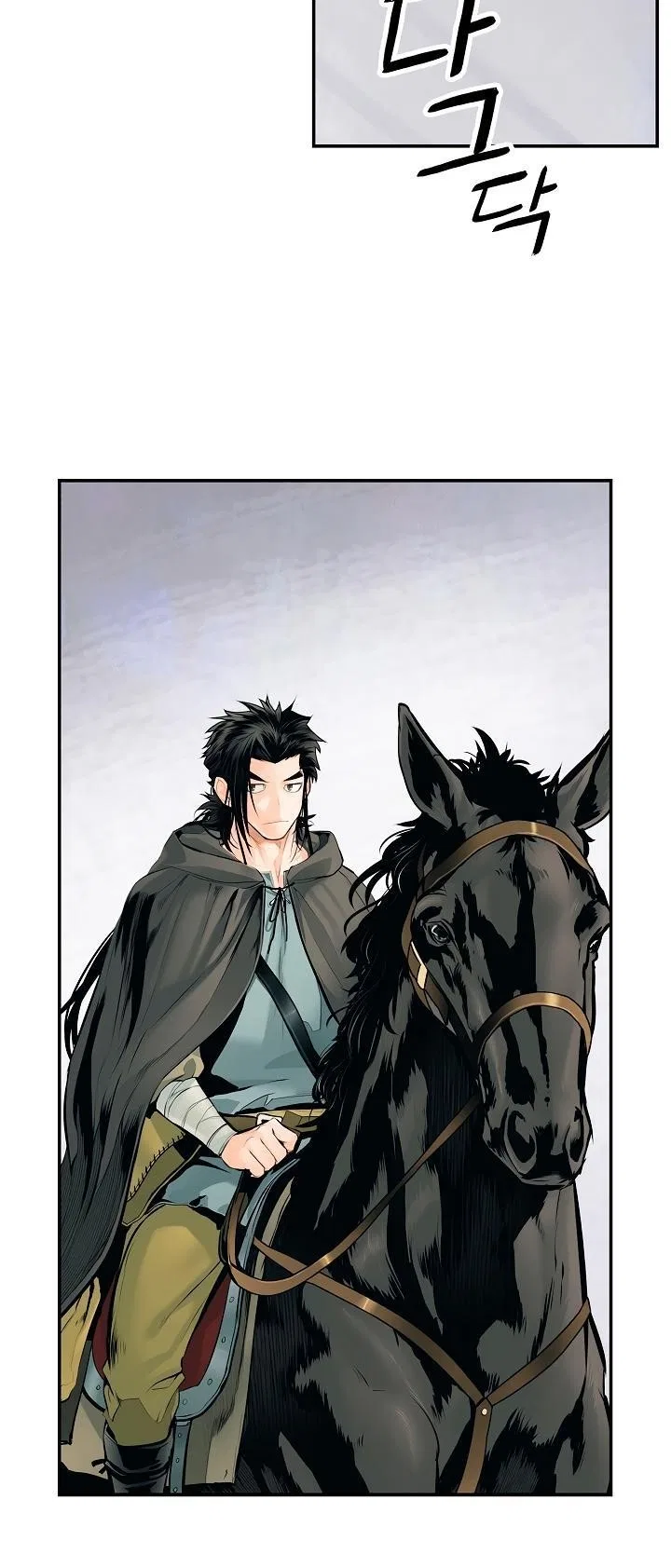 MookHyang – Dark Lady Chapter 6 – Page 11