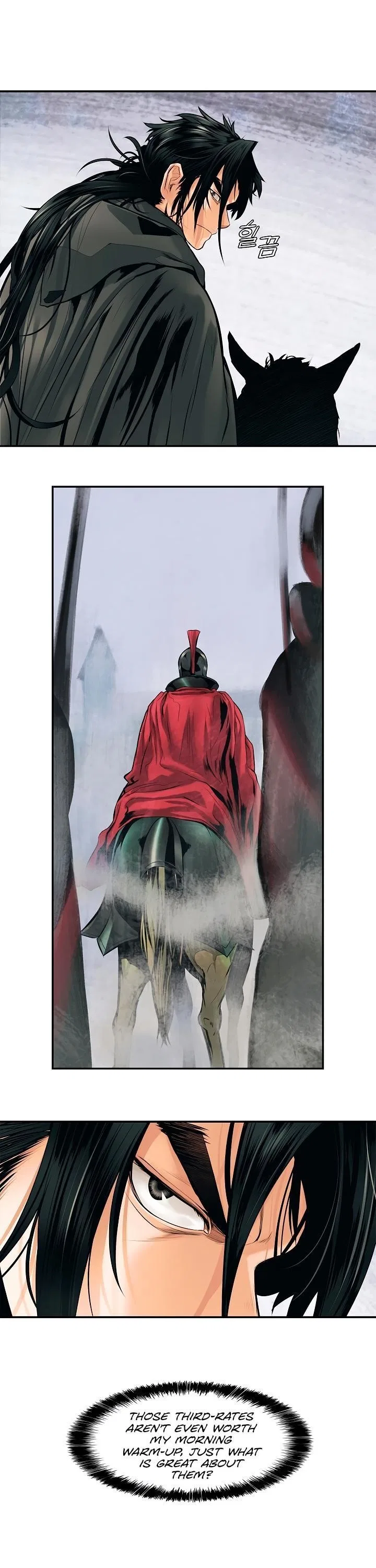 MookHyang – Dark Lady Chapter 6 – Page 20