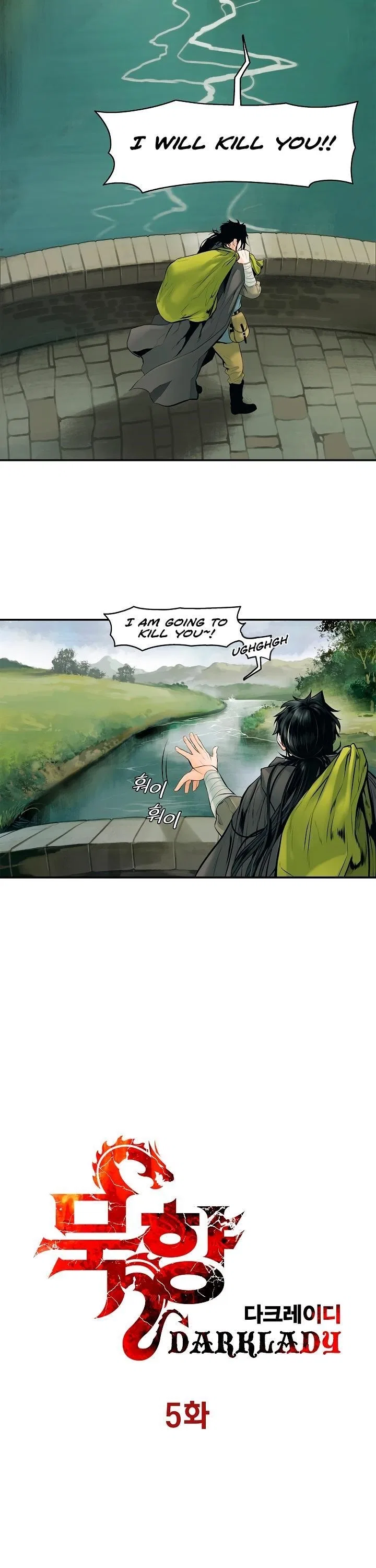 MookHyang – Dark Lady Chapter 5 – Page 6