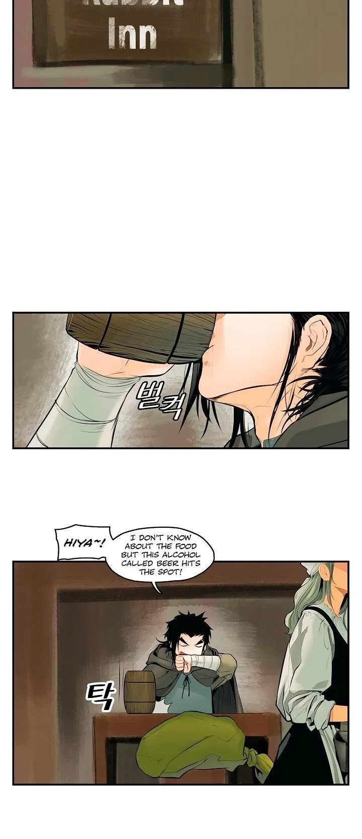 MookHyang – Dark Lady Chapter 5 – Page 8