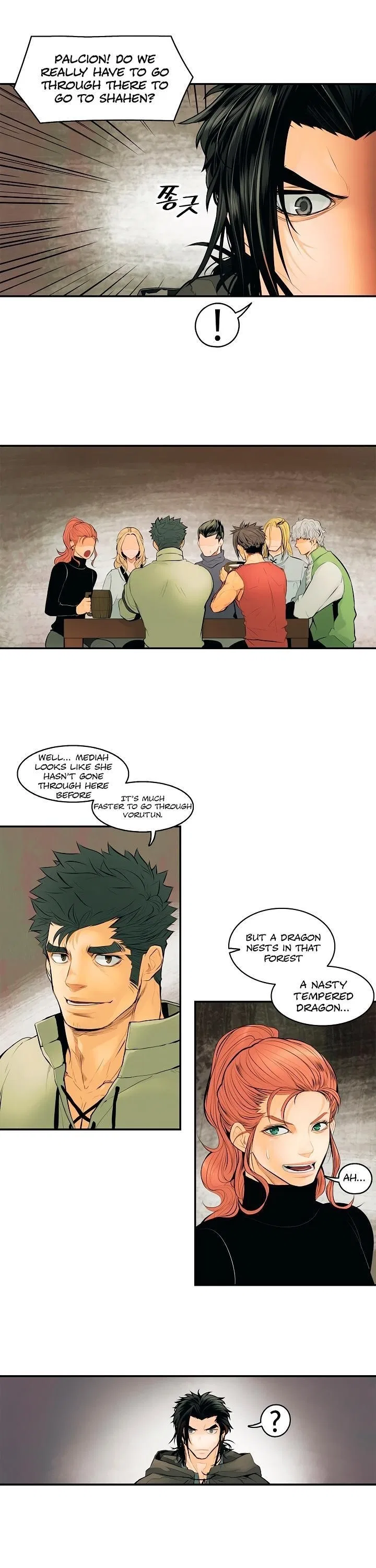 MookHyang – Dark Lady Chapter 5 – Page 9