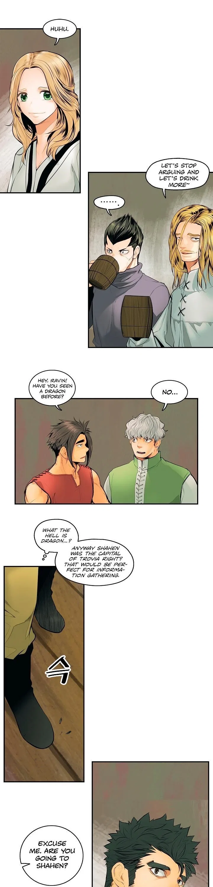 MookHyang – Dark Lady Chapter 5 – Page 10