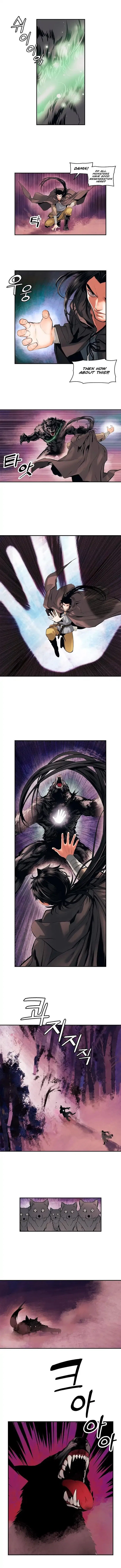 MookHyang – Dark Lady Chapter 4 – Page 3
